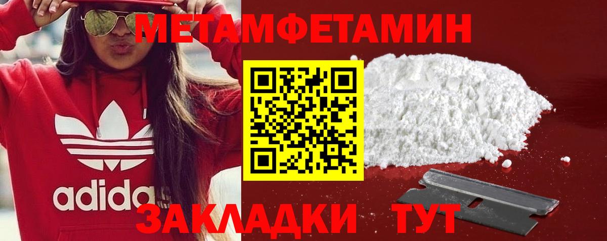 АМФ Premium  Вход с VPN  АМФ  Евпатория 