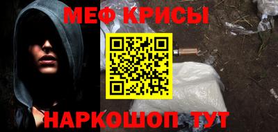 мет Кулебаки