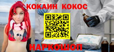 амфетамин Кунгур