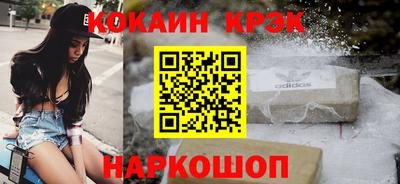 амфетамин Кунгур