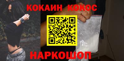 mdpv Кумертау