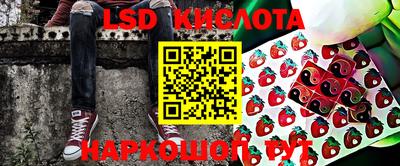 амфетамин Кунгур