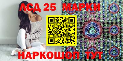 амфетамин Кунгур