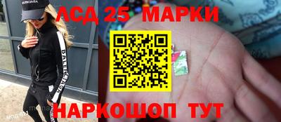 mdpv Кумертау