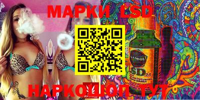 мет Кулебаки