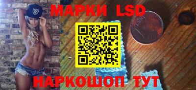 амфетамин Кунгур