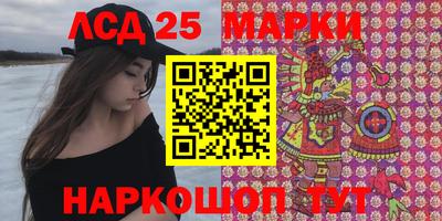 мет Кулебаки