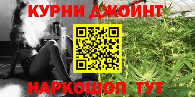 амфетамин Кунгур