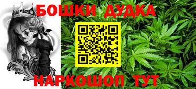 mdpv Кумертау