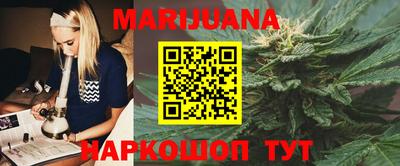 мет Кулебаки