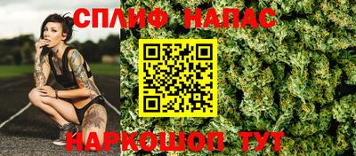 мет Кулебаки