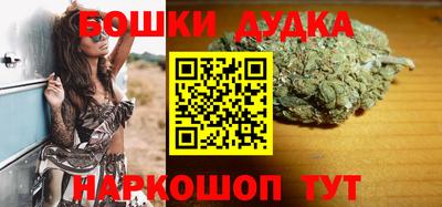 амфетамин Кунгур