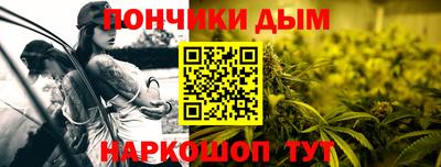 амфетамин Кунгур