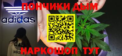 мет Кулебаки