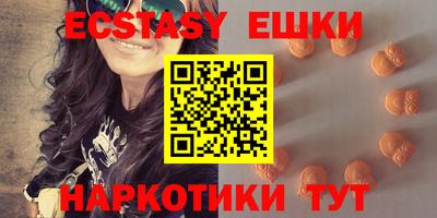 mdpv Кумертау