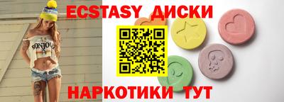 mdpv Кумертау