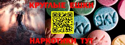 мет Кулебаки