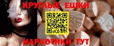mdpv Кумертау