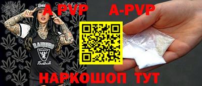 мет Кулебаки