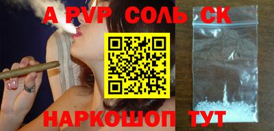 мет Кулебаки