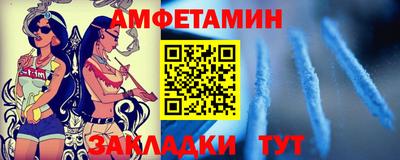 mdpv Кумертау
