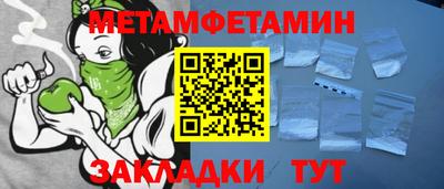mdpv Кумертау