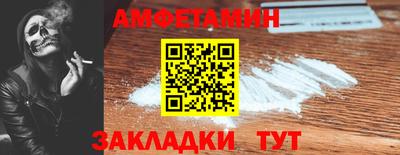 mdpv Кумертау
