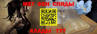 mdpv Кумертау