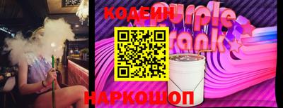 мет Кулебаки