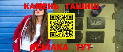 мет Кулебаки