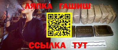 mdpv Кумертау