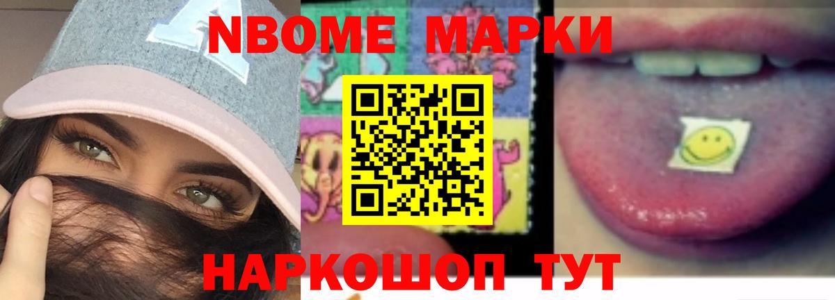 LSD-25 экстази ecstasy  Лсд 25 экстази кислота  Вход с VPN  Евпатория 